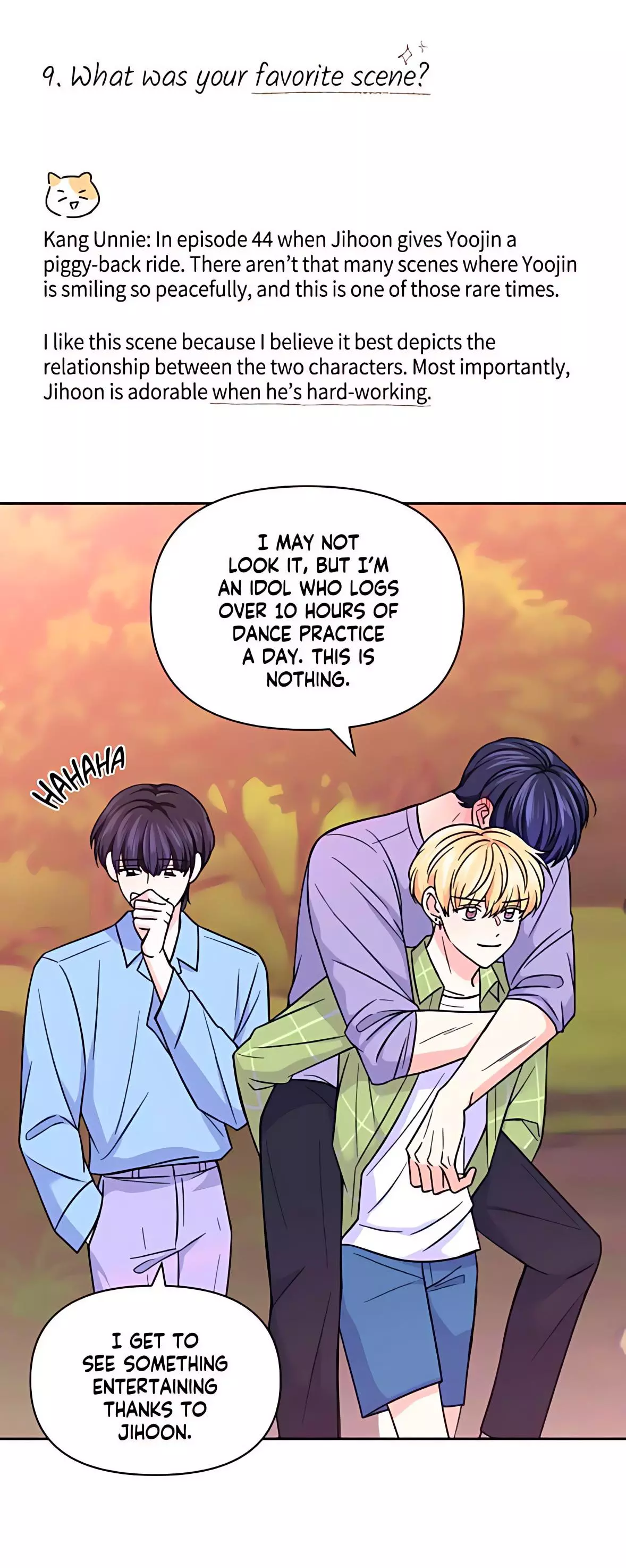 Manga page 7
