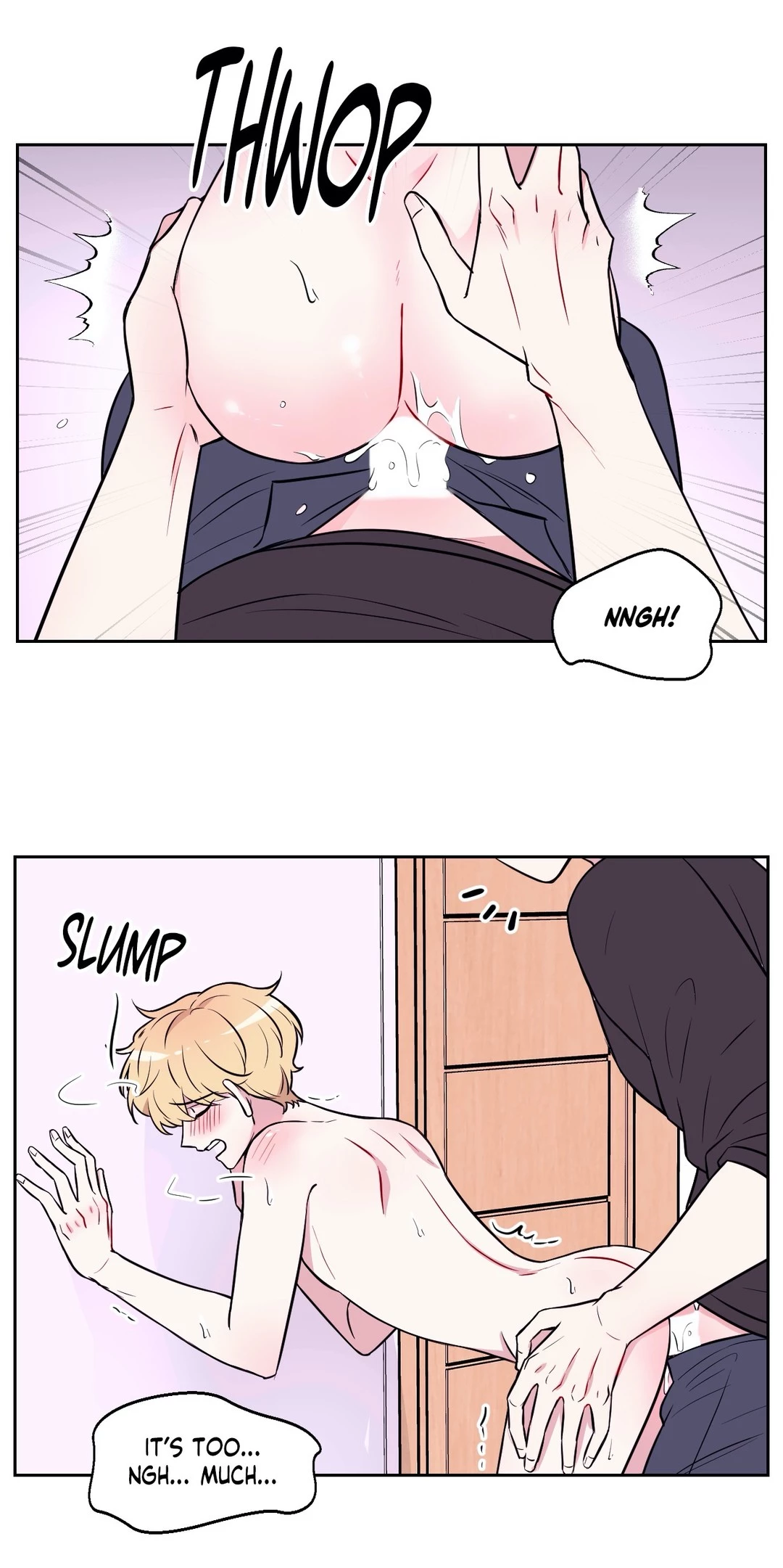 Manga page 12