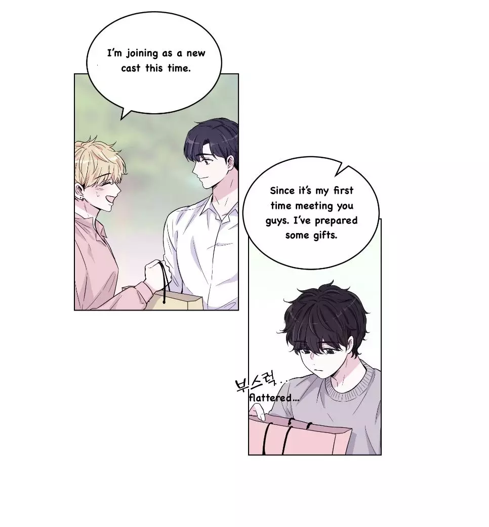 Manga page 17