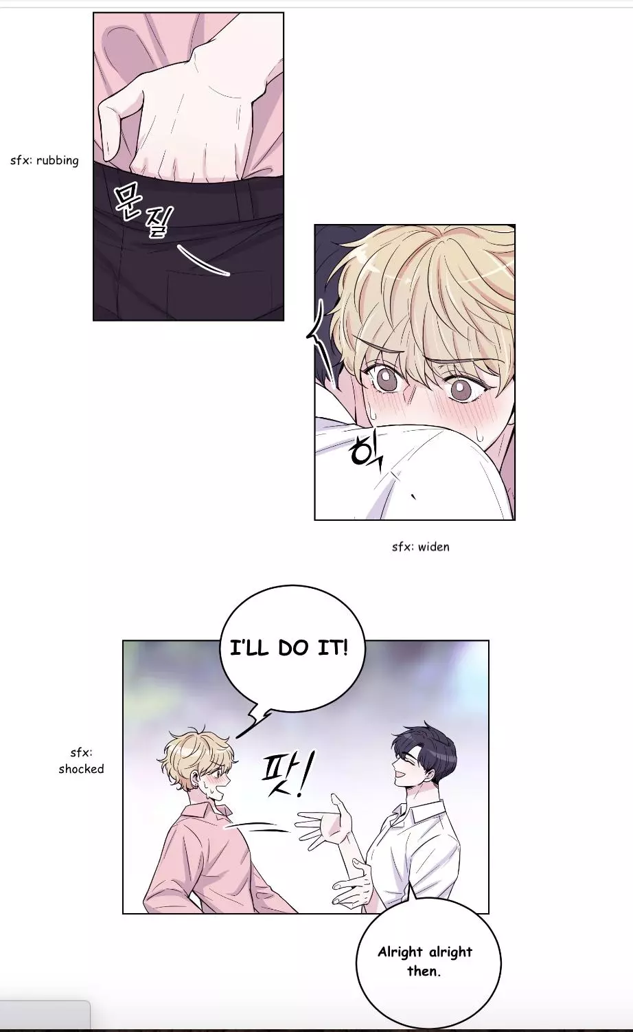 Manga page 23