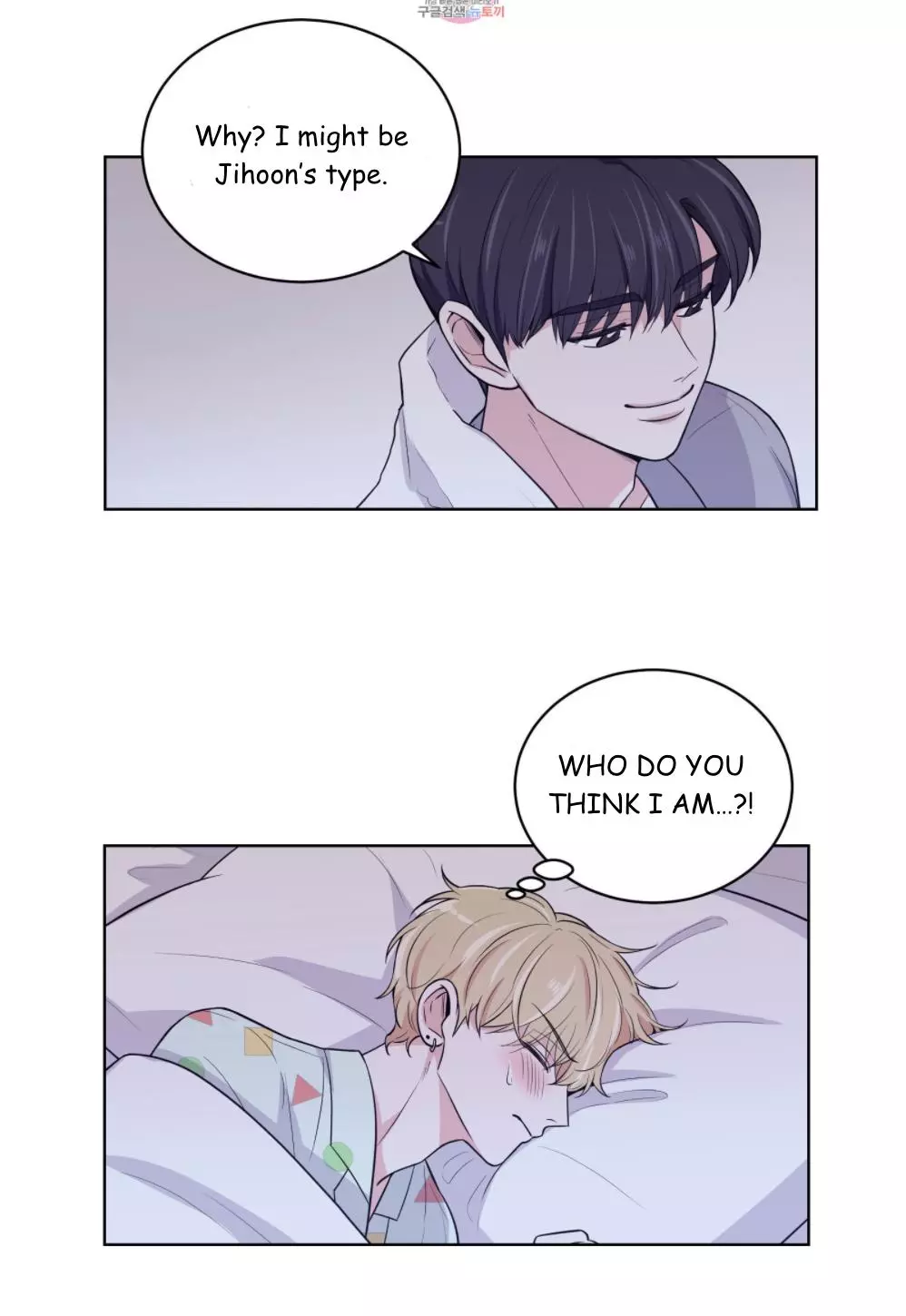 Manga page 27