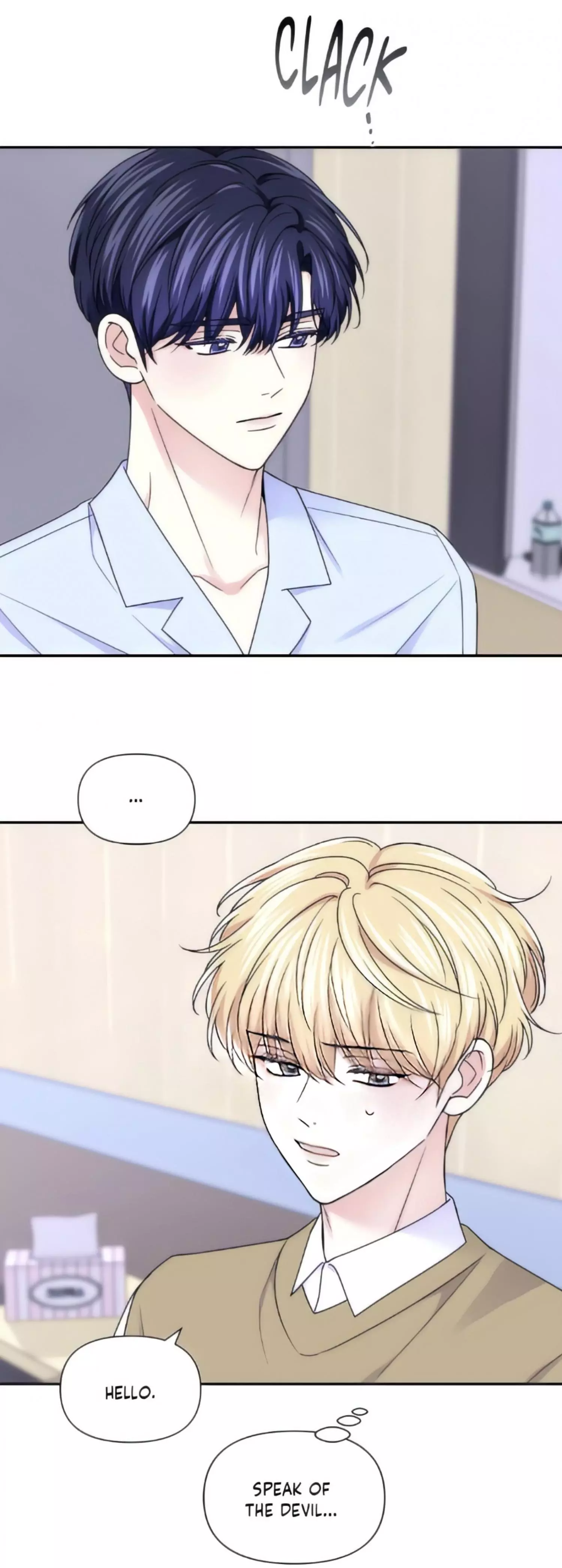 Manga page 17