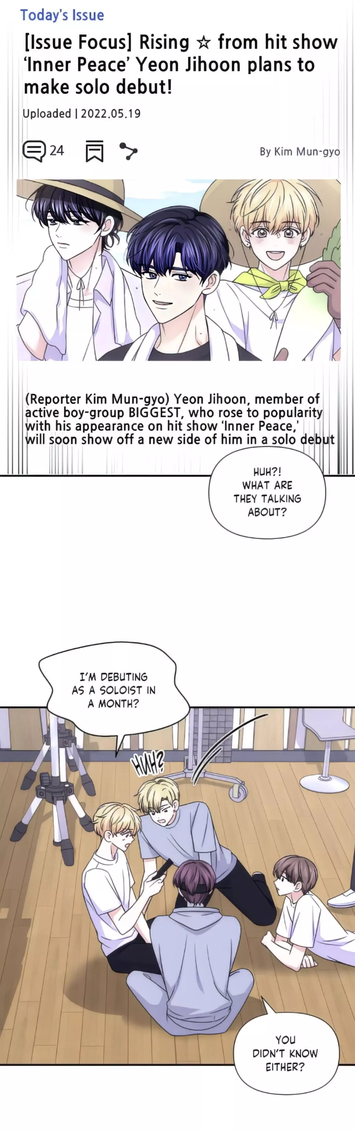 Manga page 18