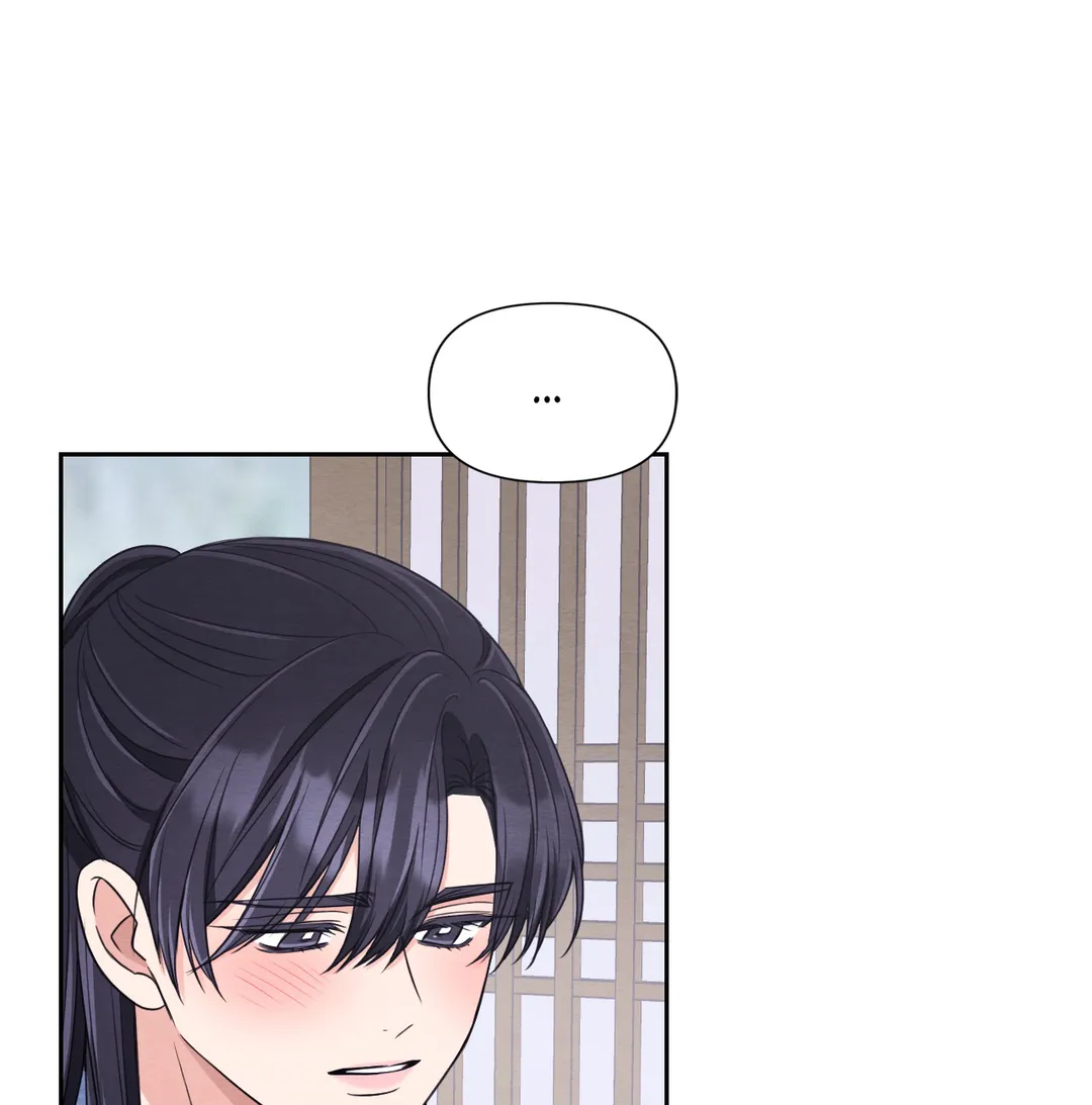 Manga page 82