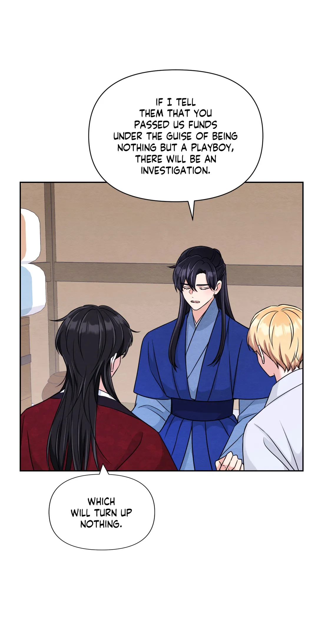 Manga page 17