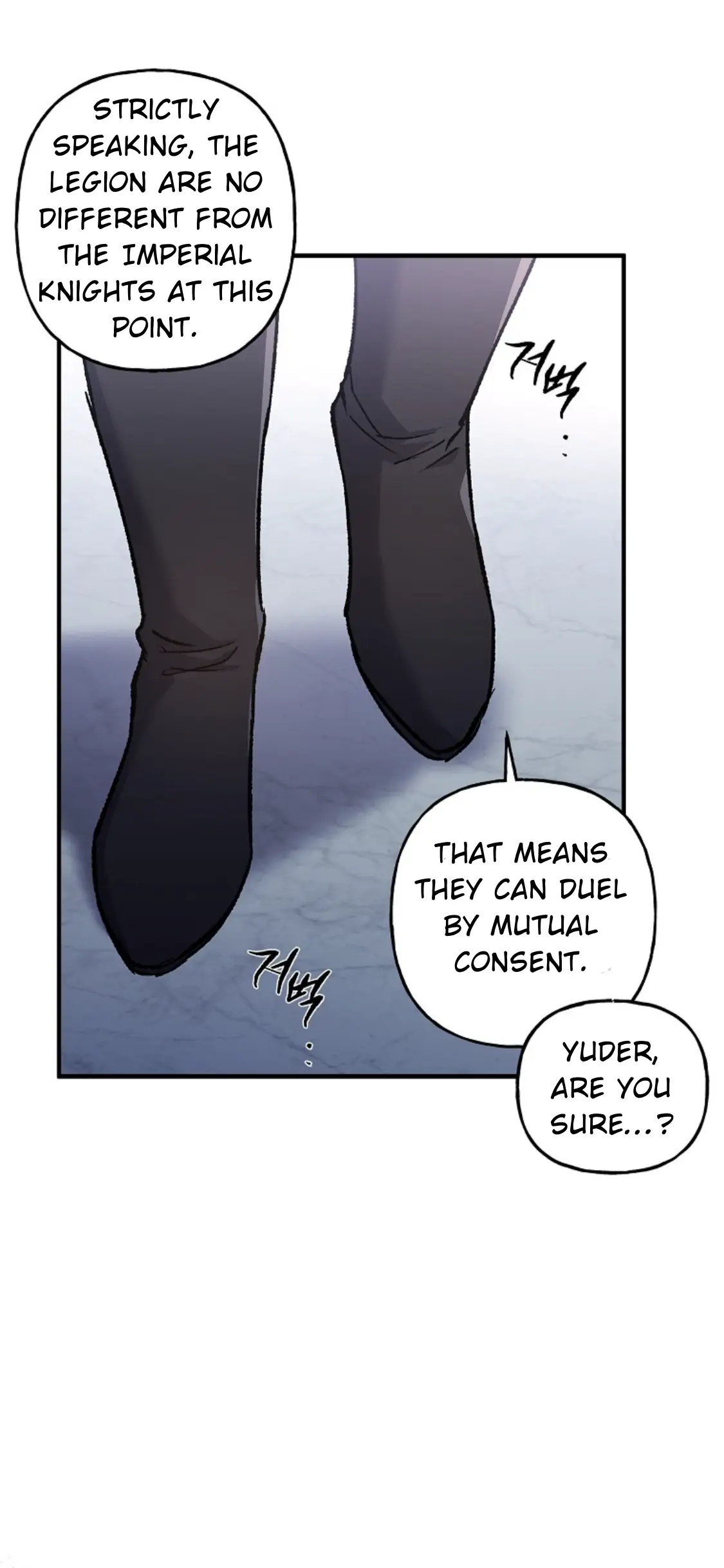 Manga page 64