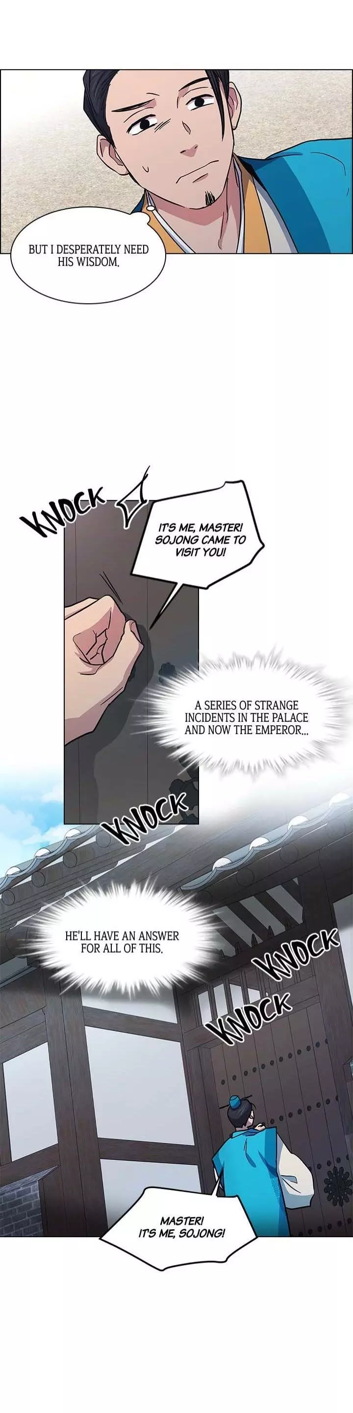 Manga page 16