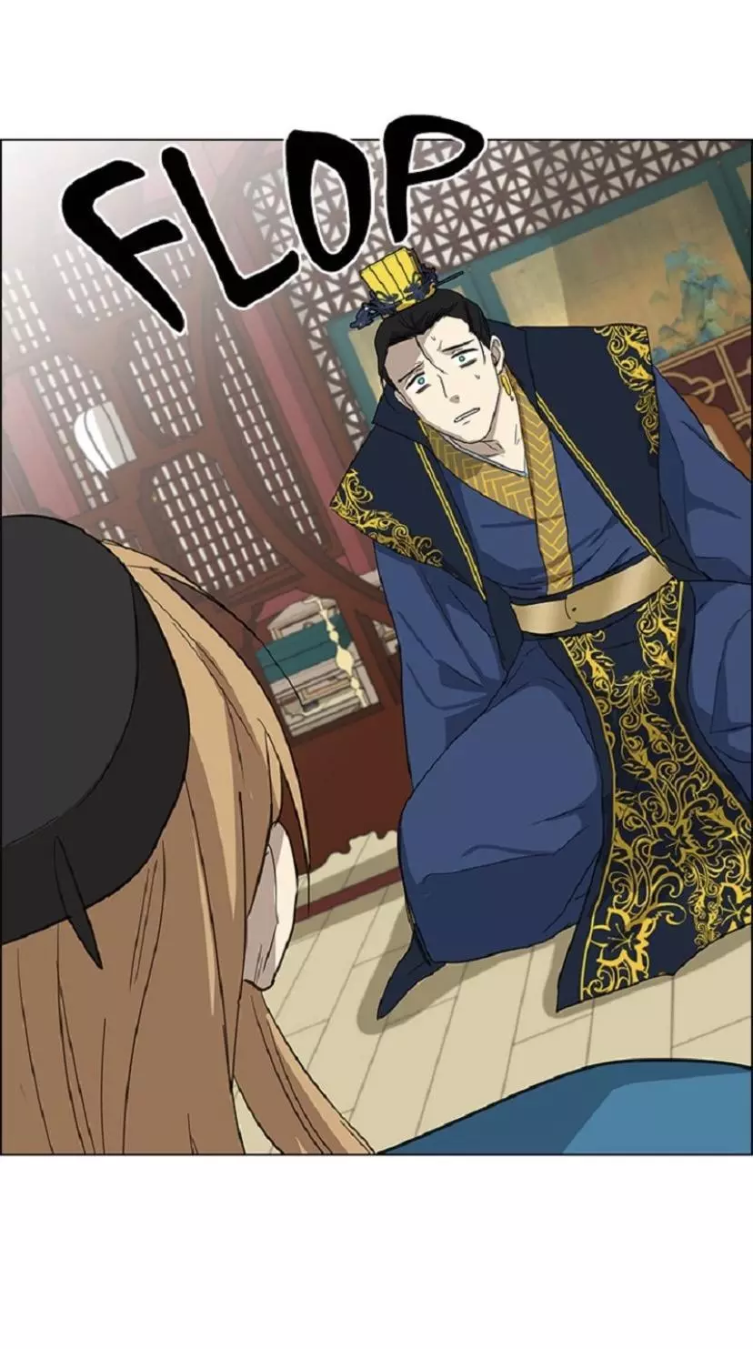 Manga page 39