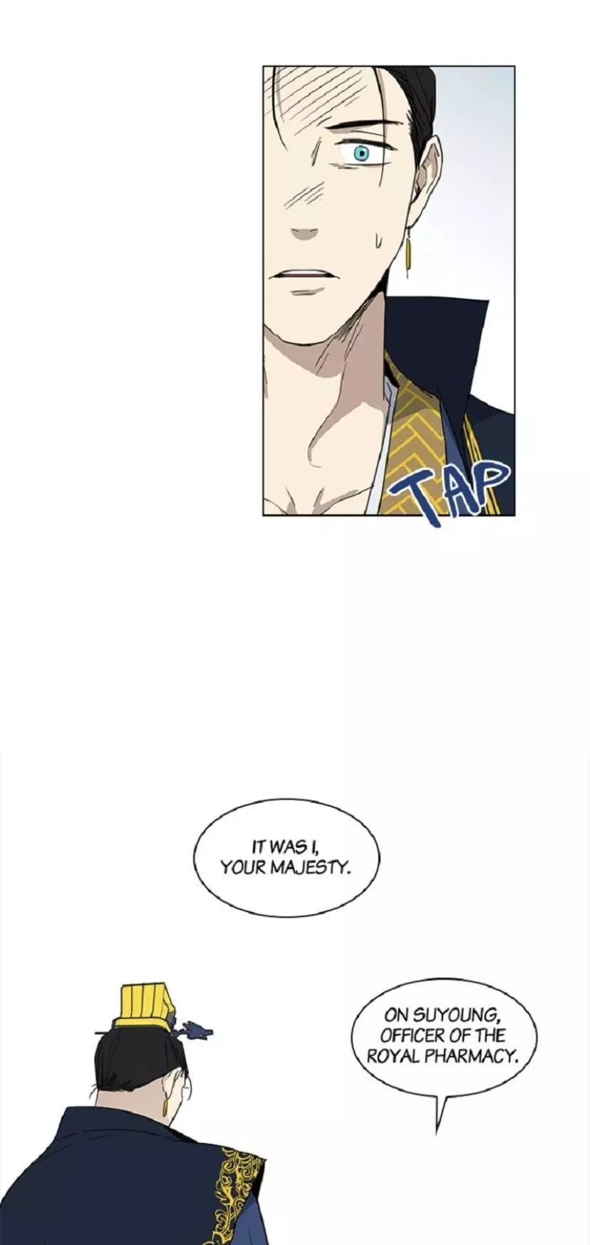 Manga page 31
