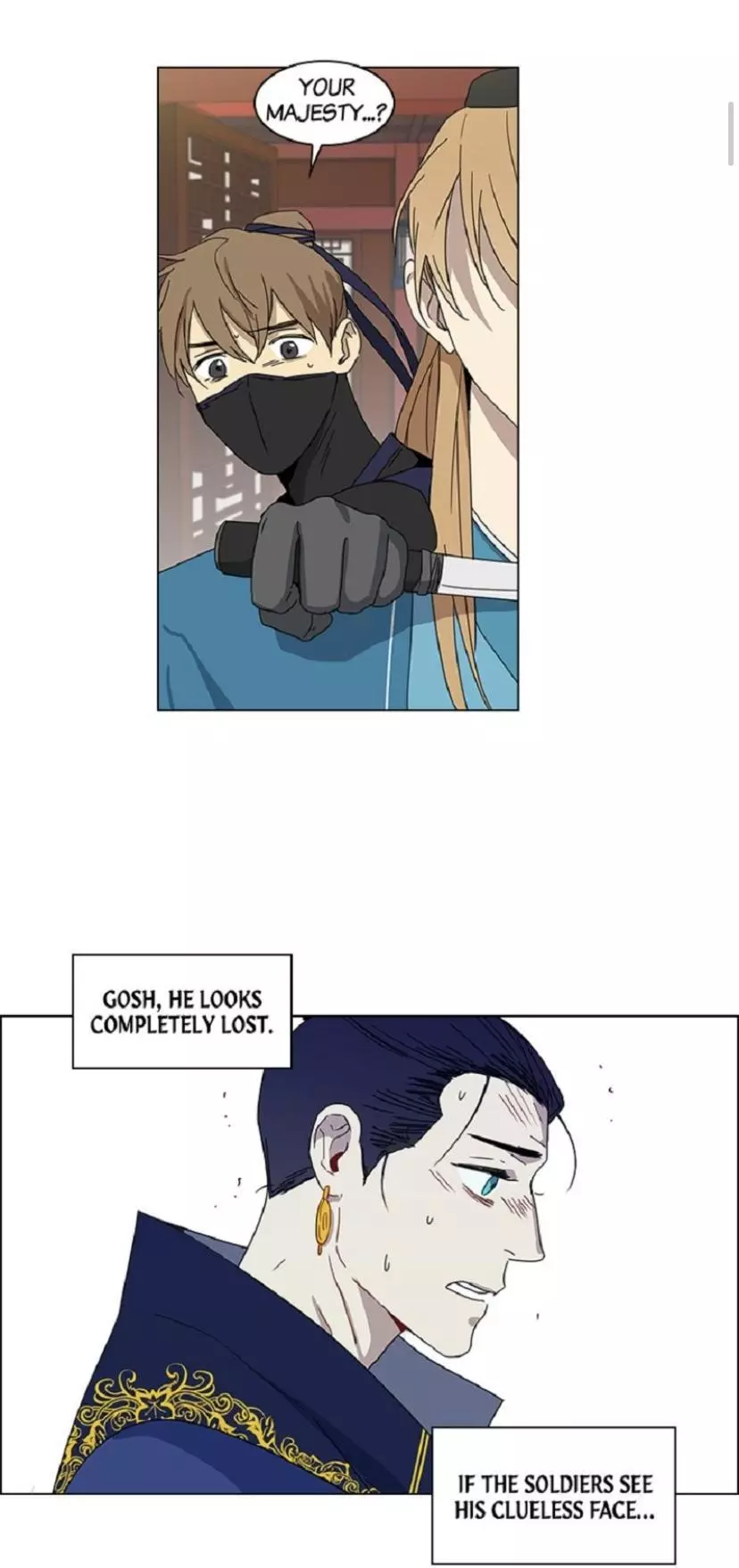 Manga page 3
