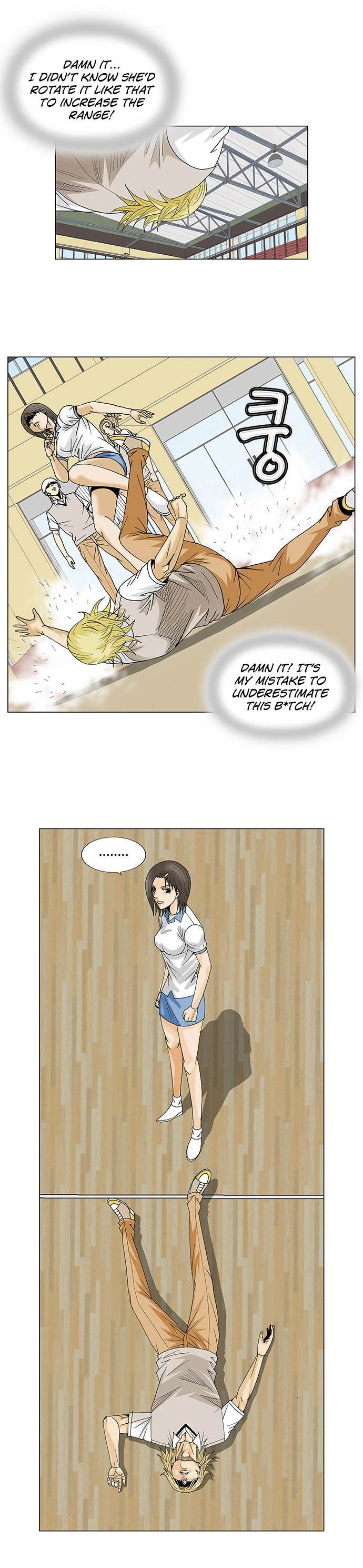 Manga page 19