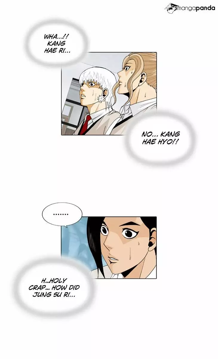 Manga page 24