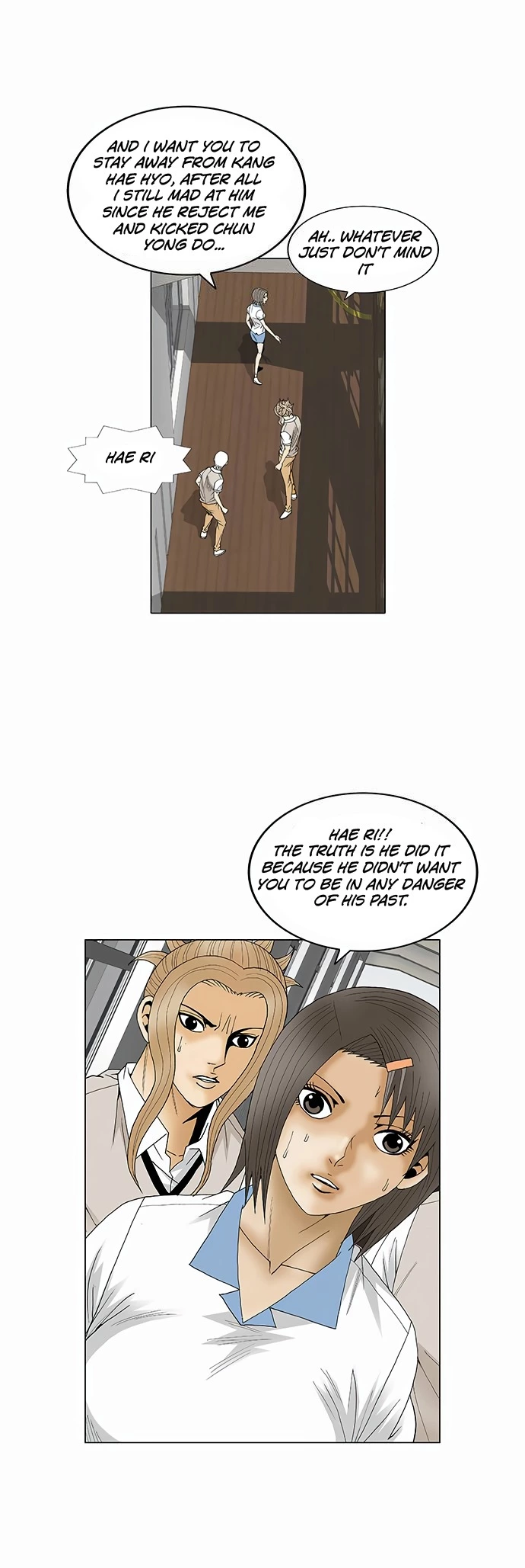 Manga page 17
