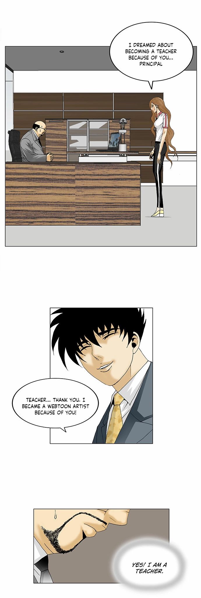 Manga page 12