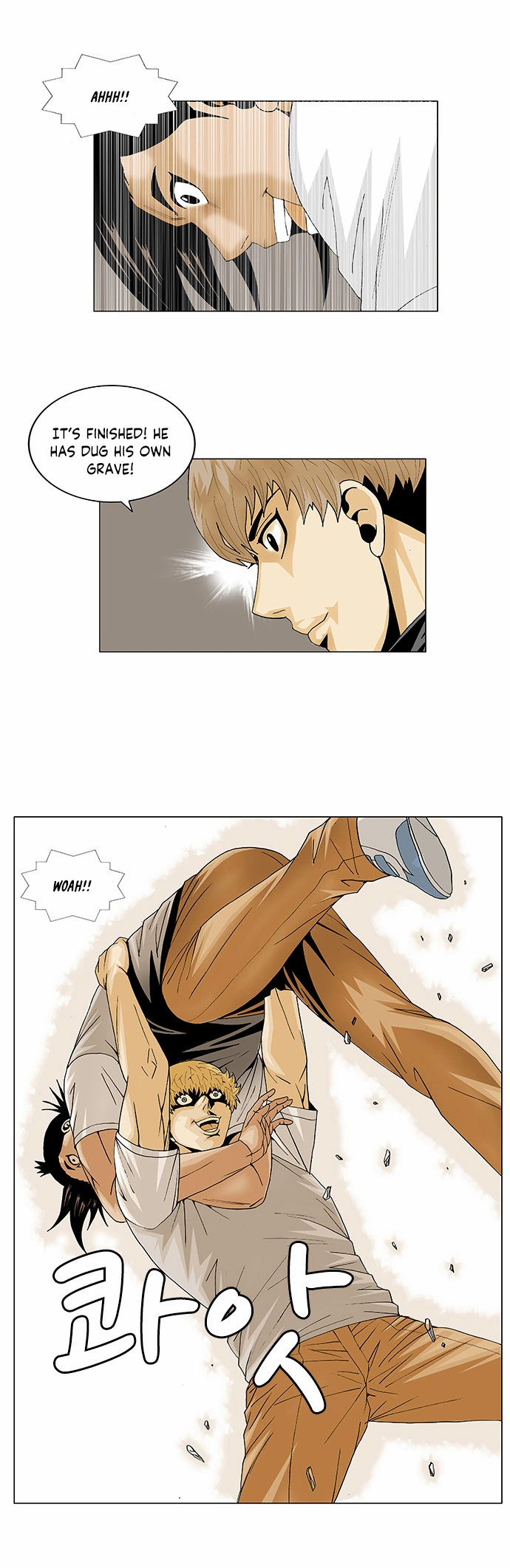 Manga page 18