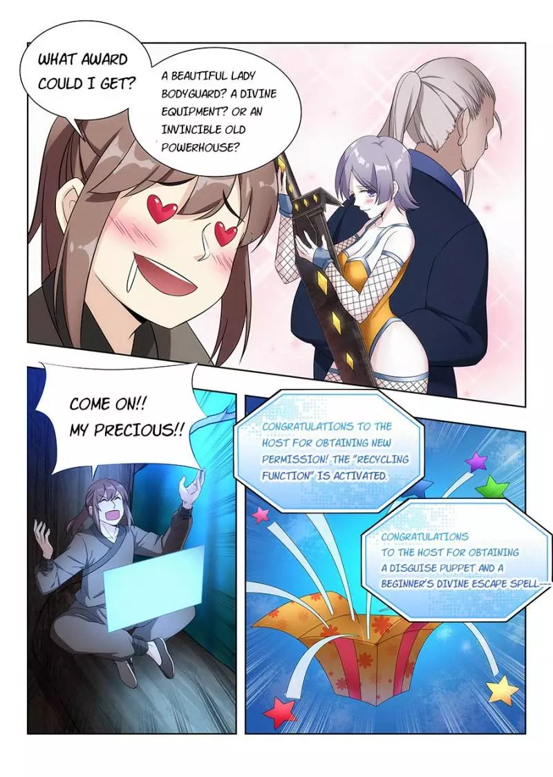 Manga page 2