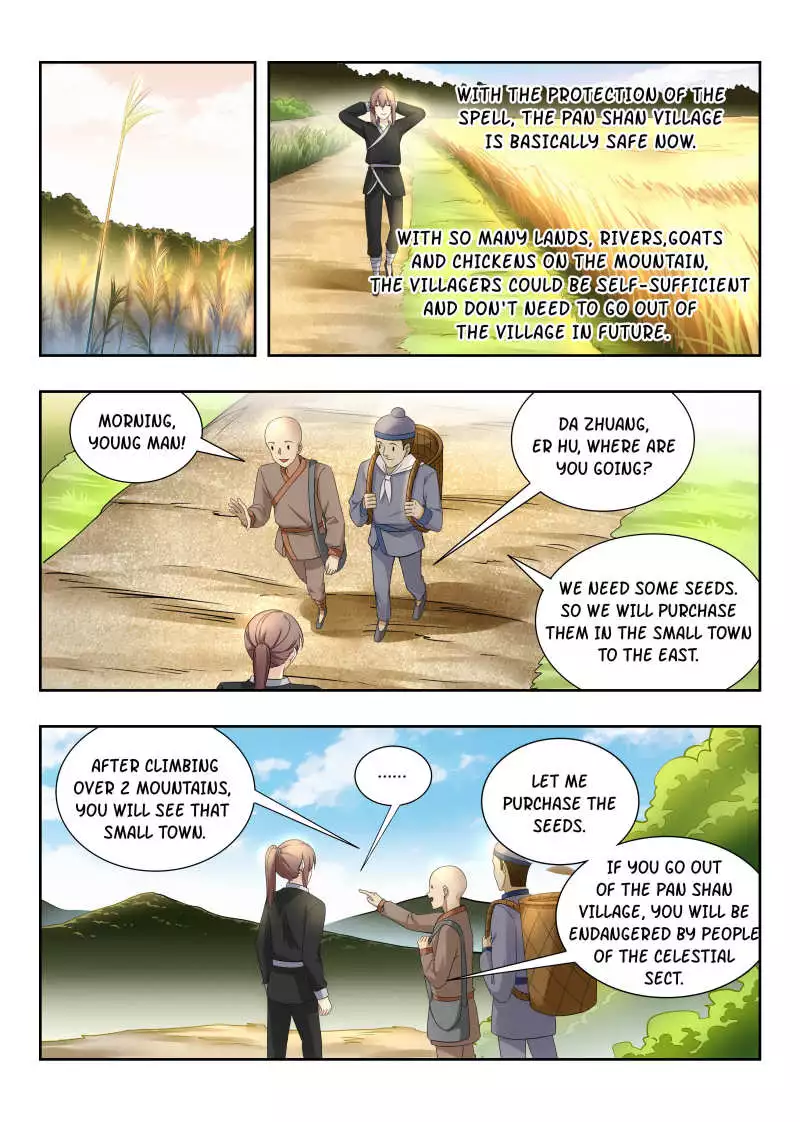 Manga page 14