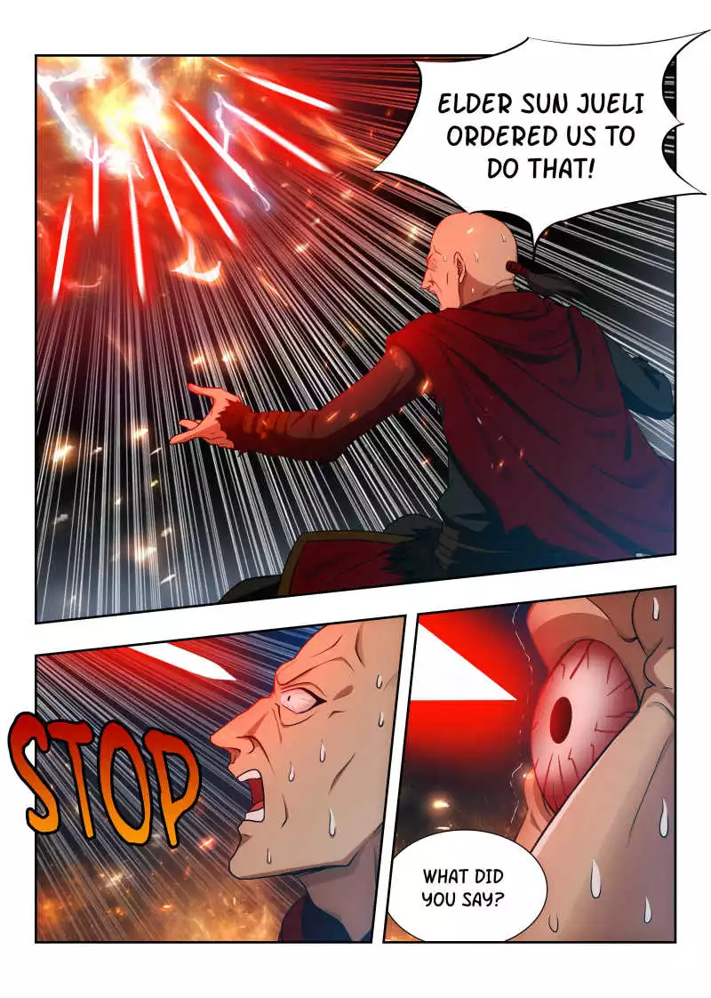 Manga page 1