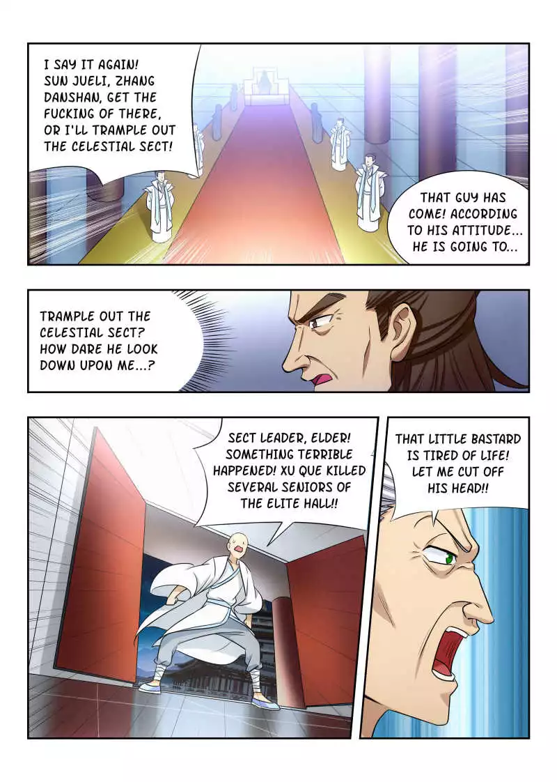 Manga page 3