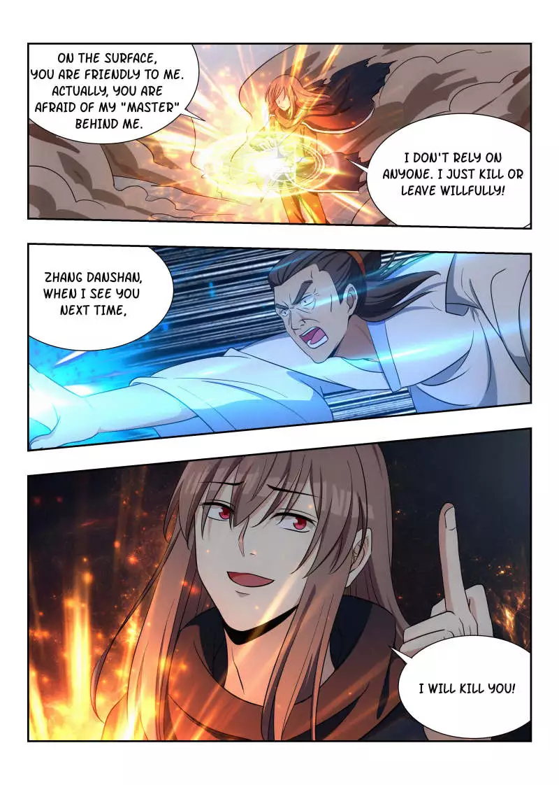 Manga page 14