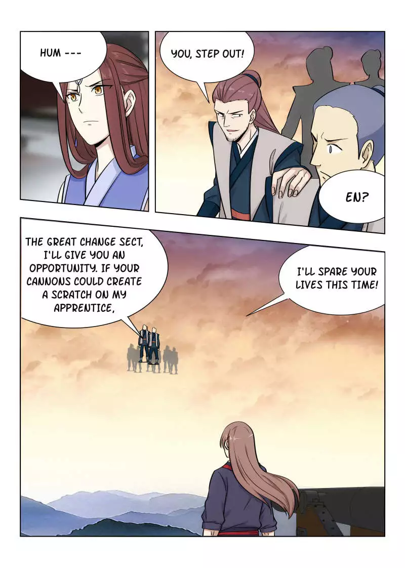 Manga page 12