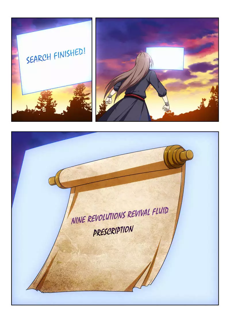 Manga page 15