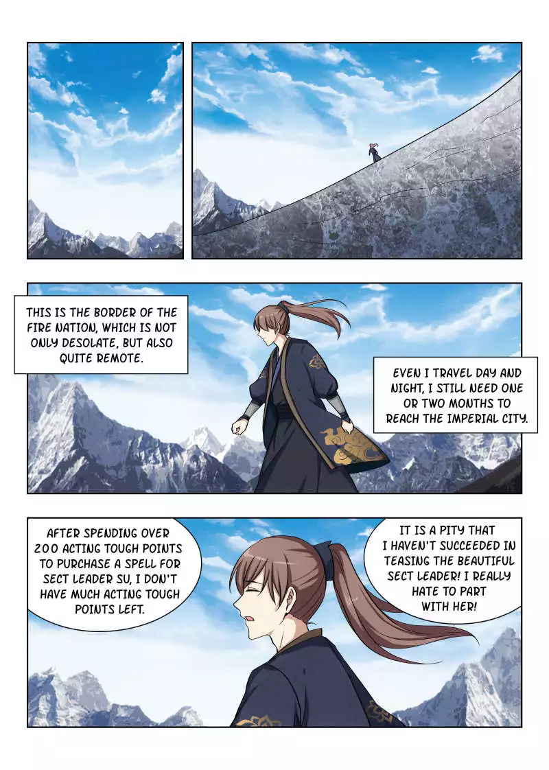 Manga page 12