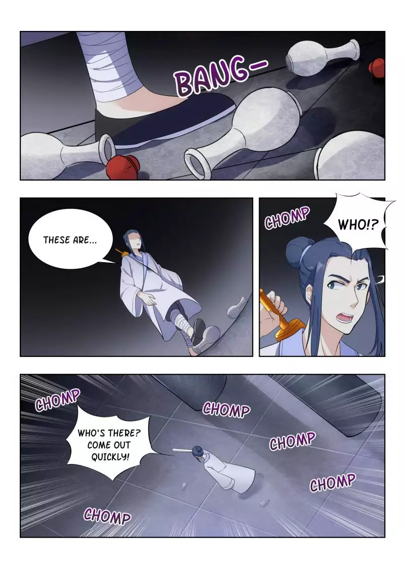 Manga page 14