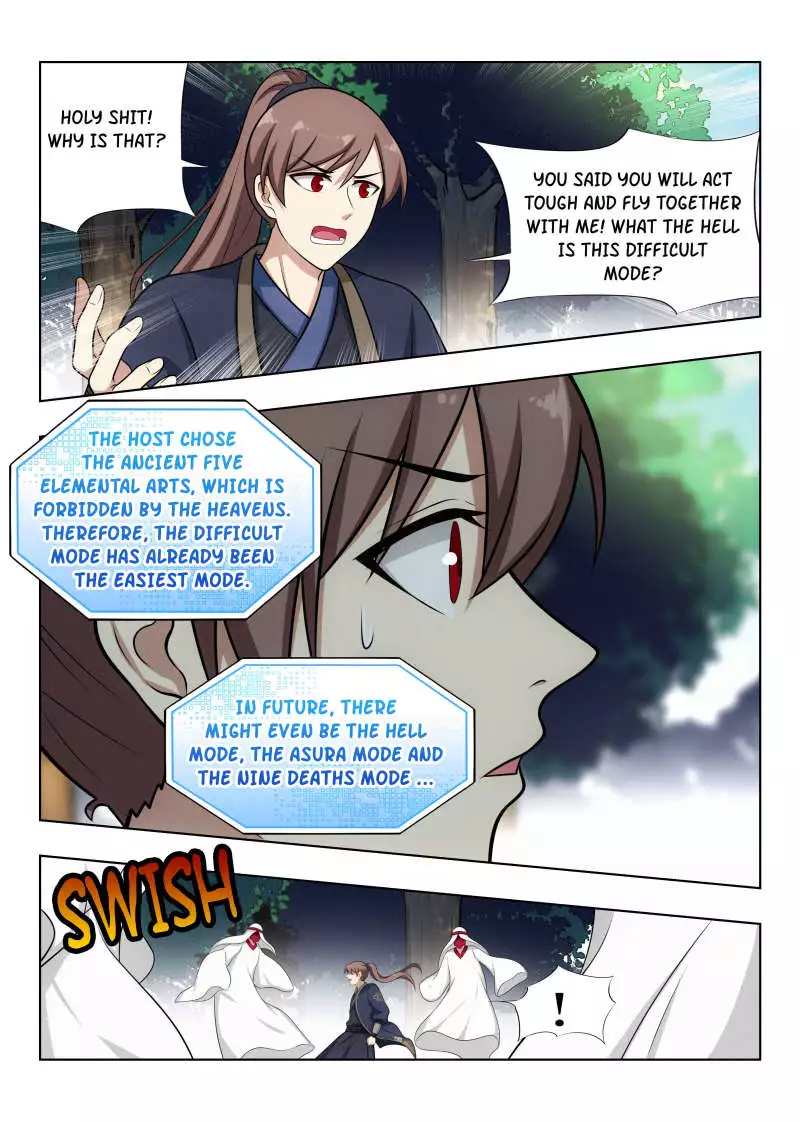 Manga page 12