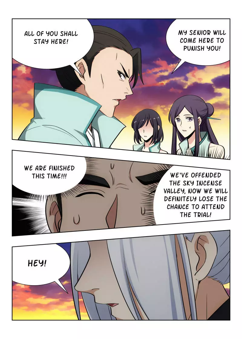 Manga page 4