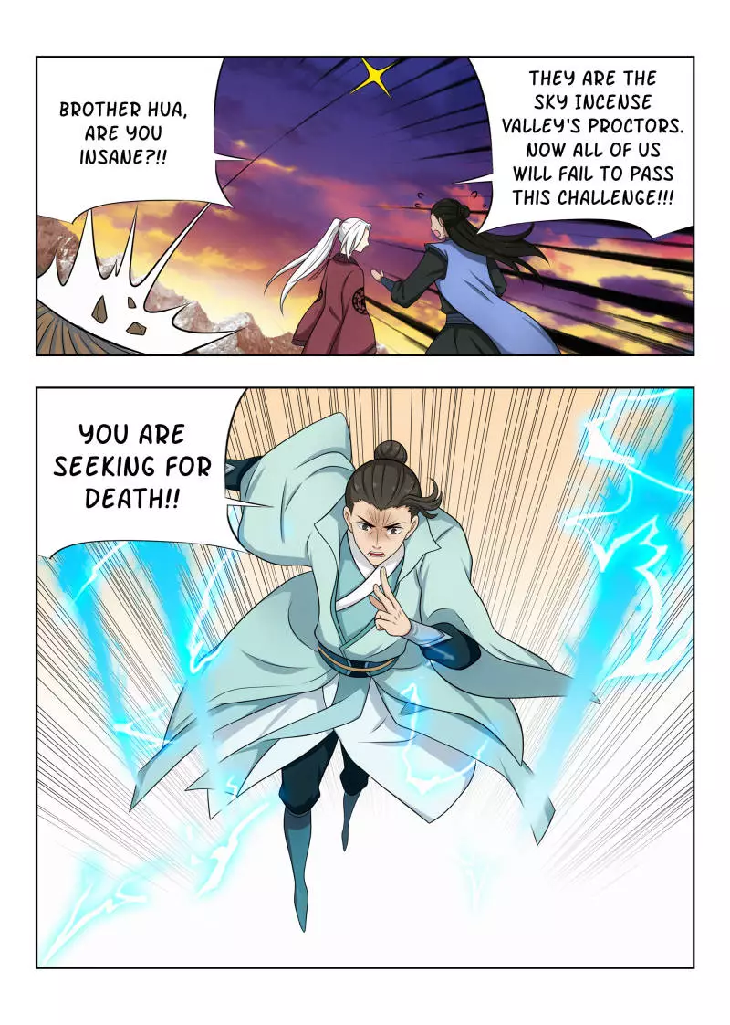 Manga page 8