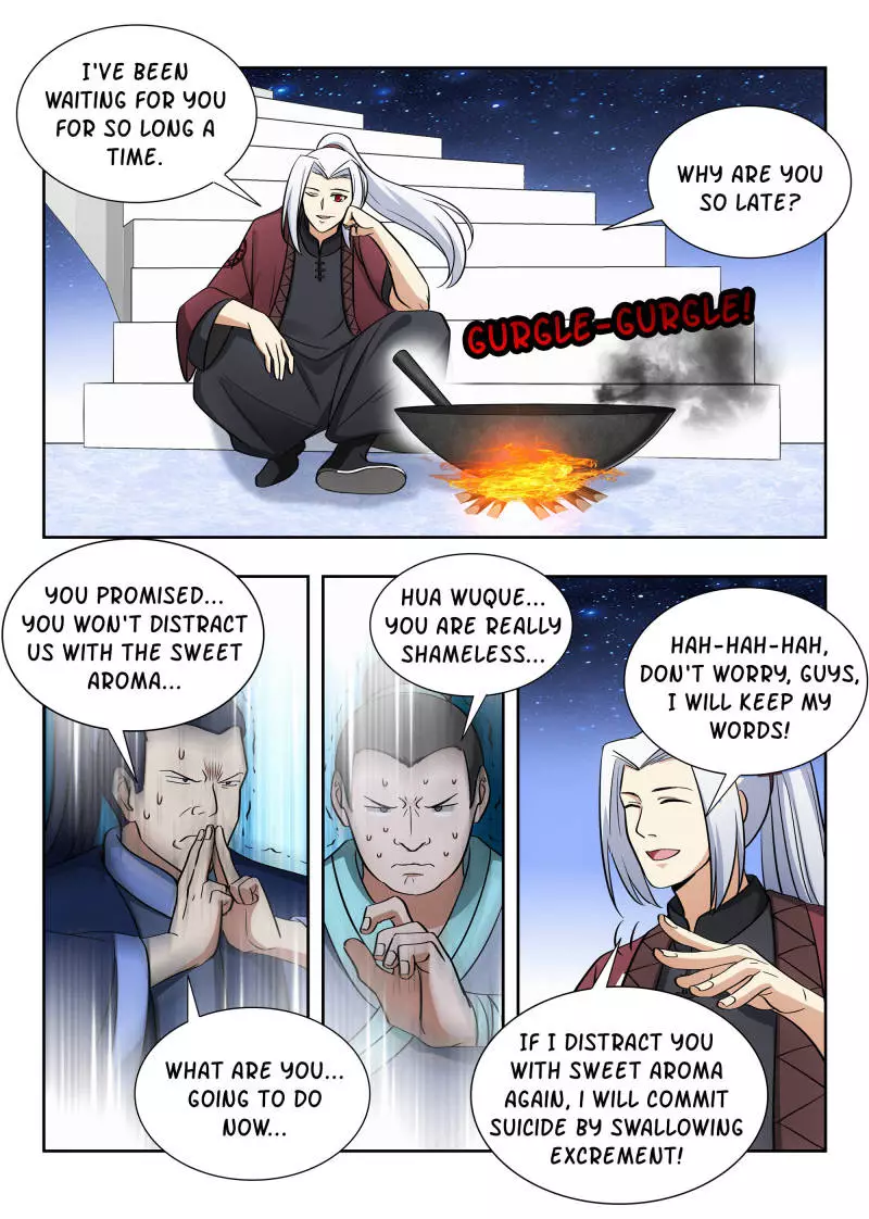 Manga page 12