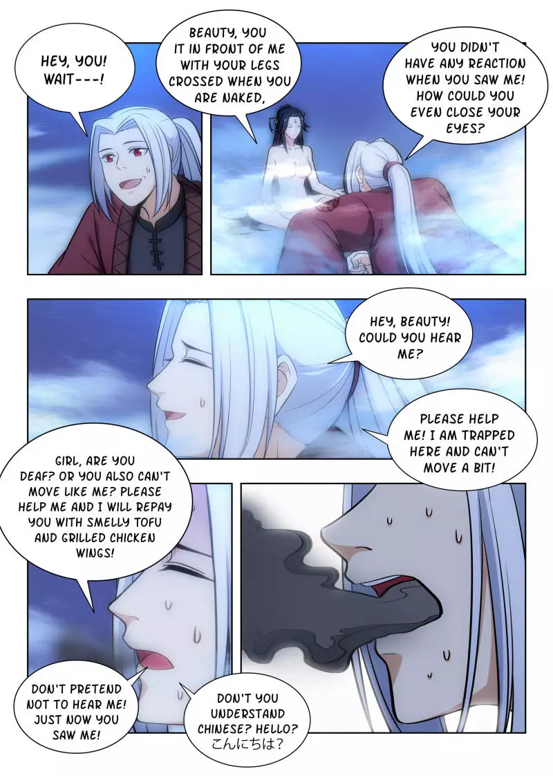 Manga page 5