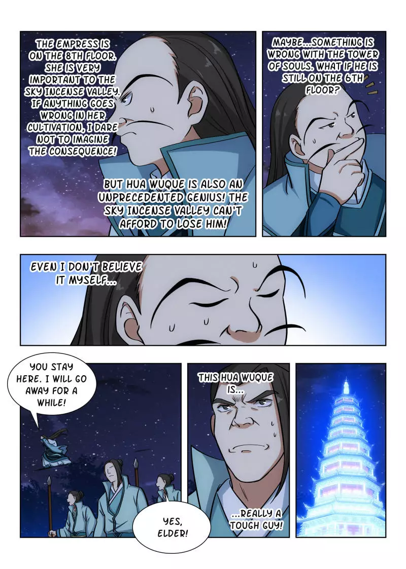 Manga page 11