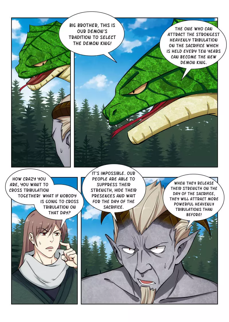 Manga page 12