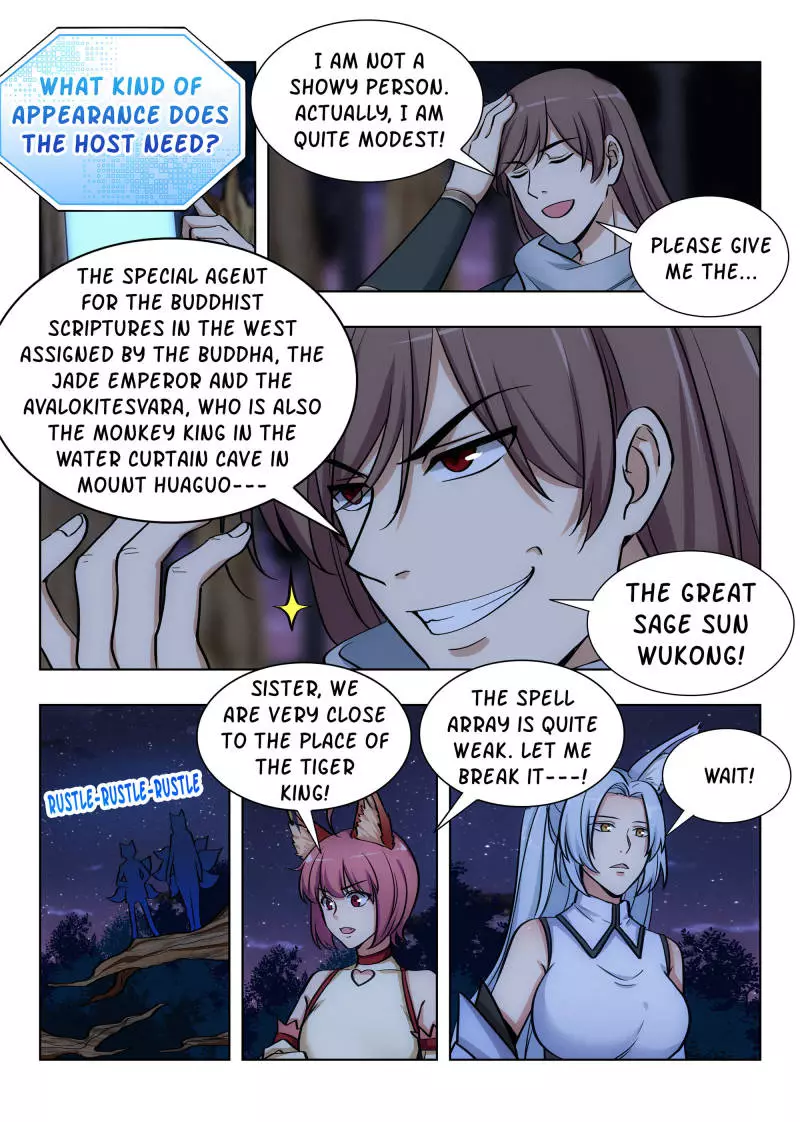 Manga page 7