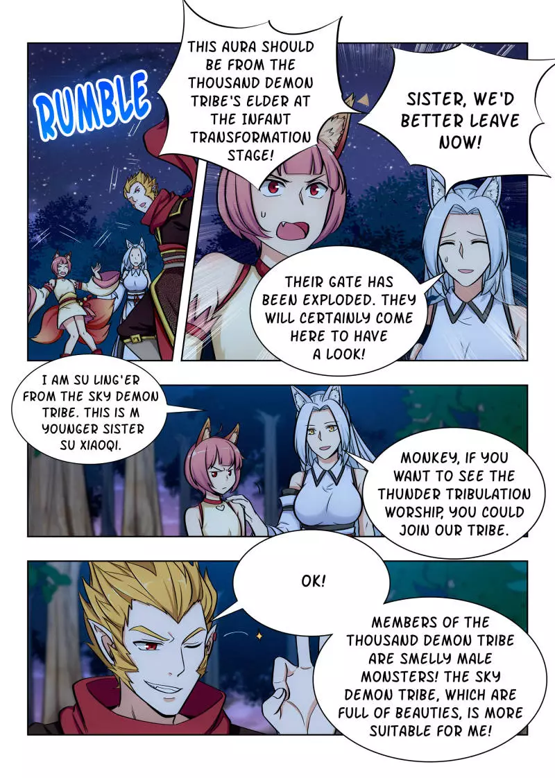 Manga page 5