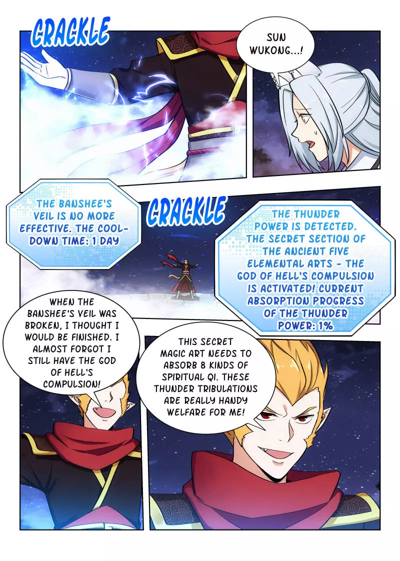 Manga page 11