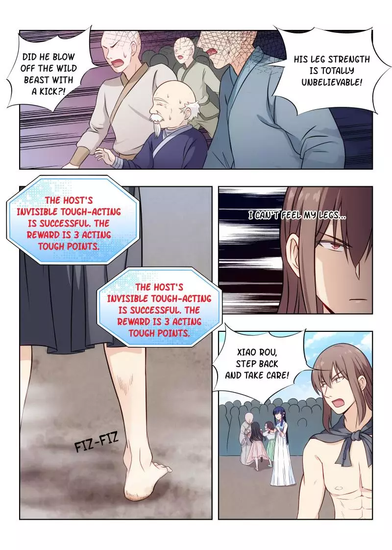 Manga page 7