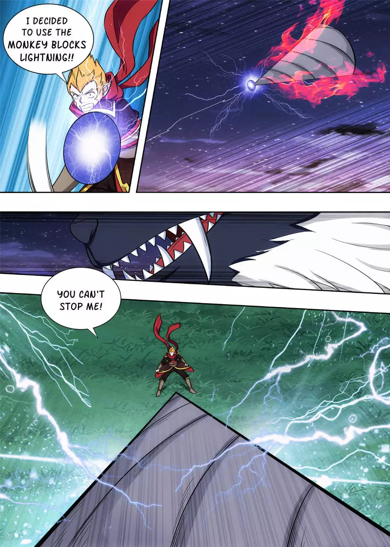 Manga page 3