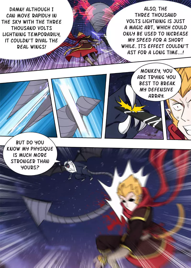 Manga page 8