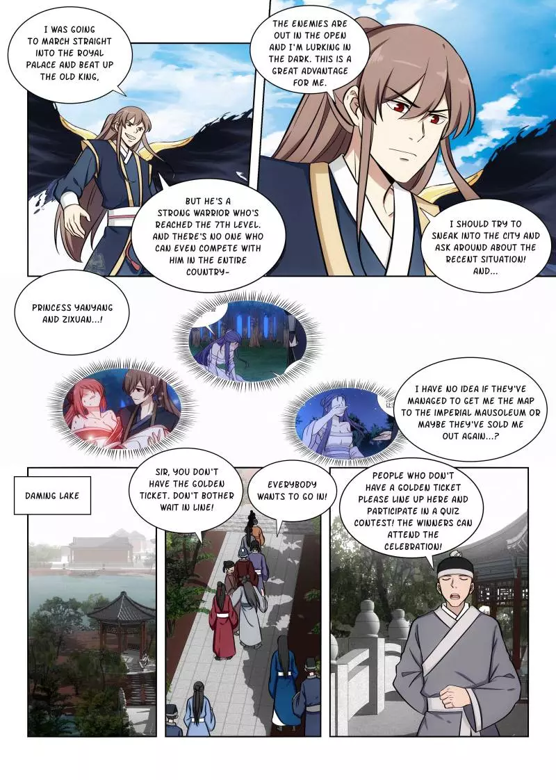 Manga page 2