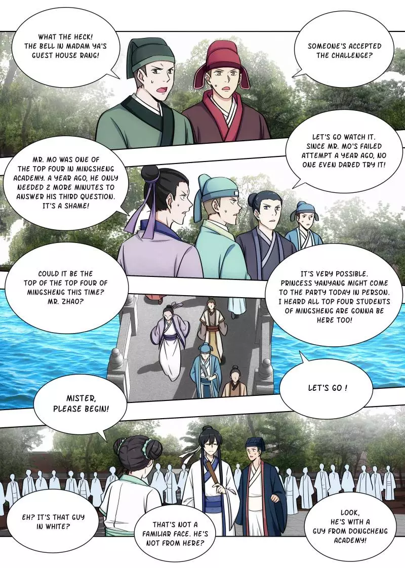 Manga page 8