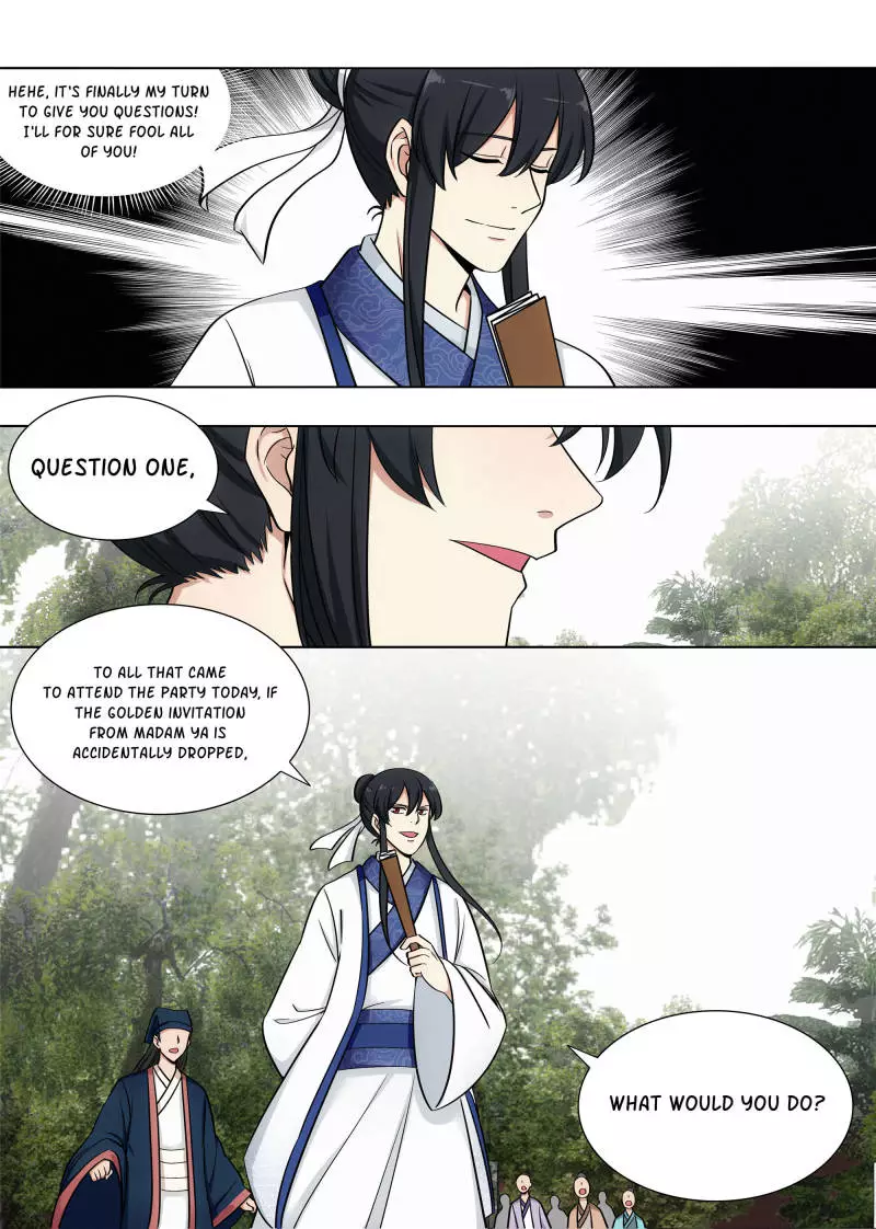 Manga page 12