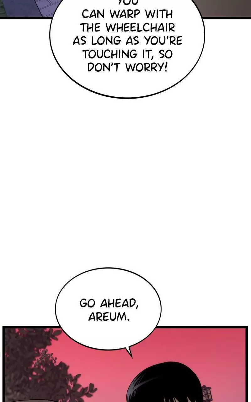 Manga page 117