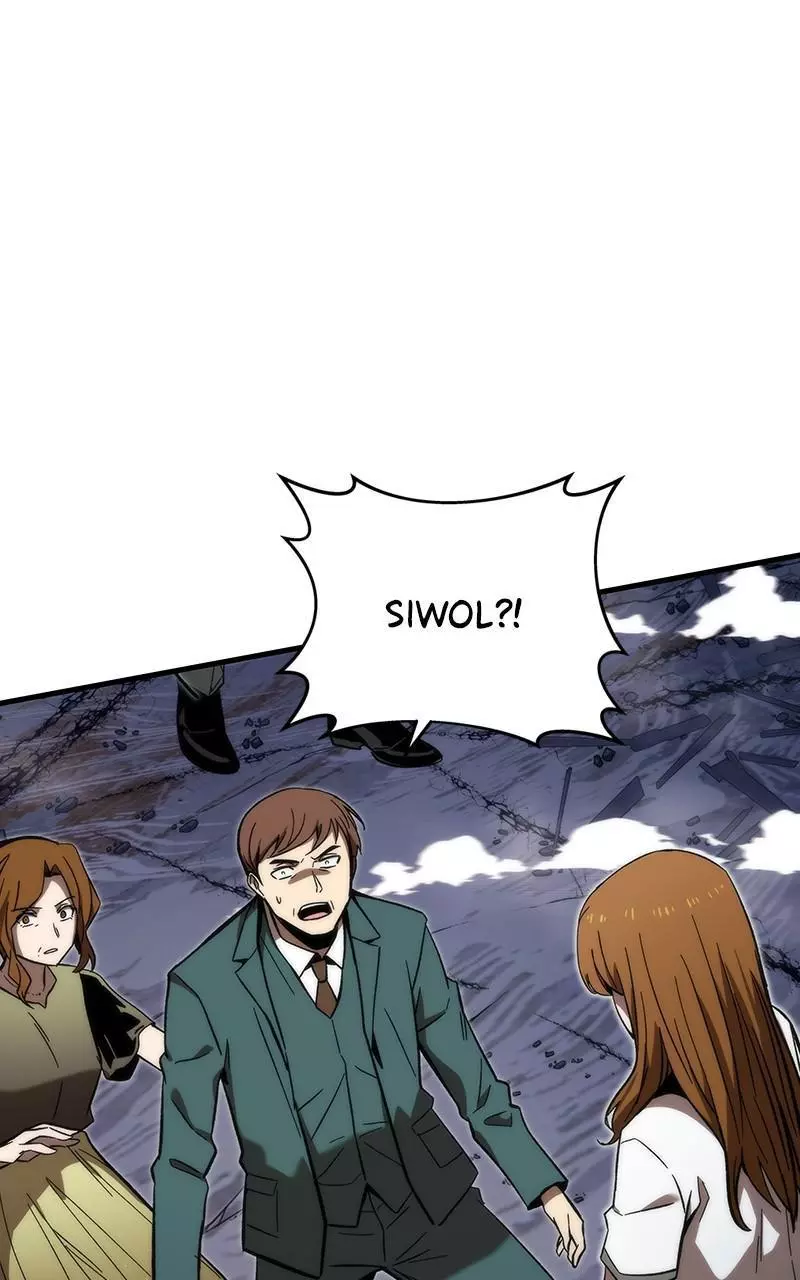 Manga page 38
