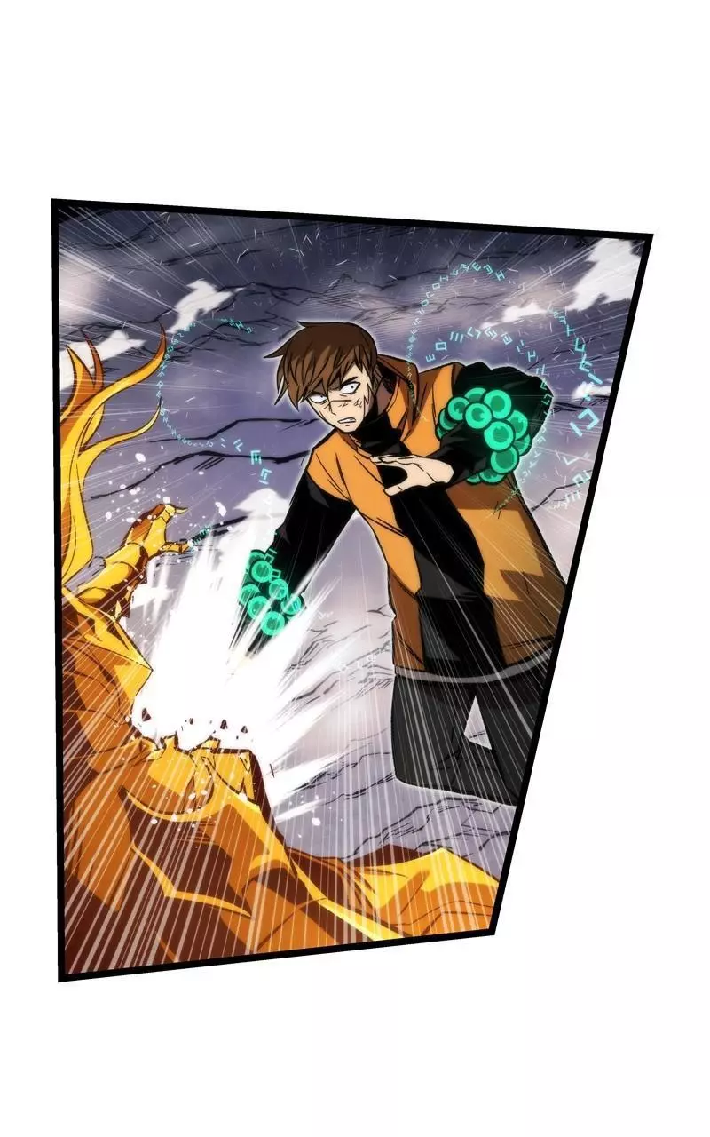Manga page 55