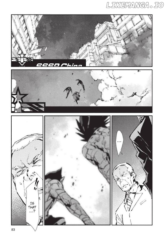 Manga page 3