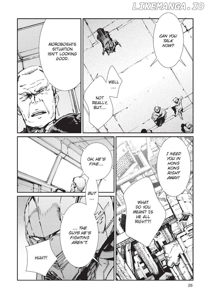 Manga page 4