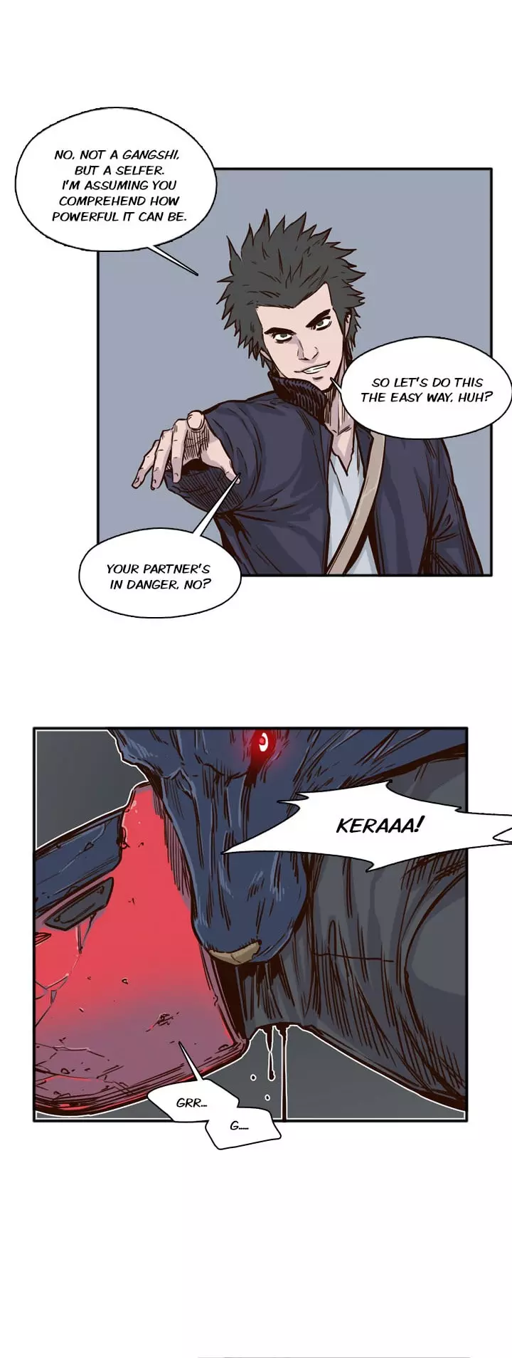 Manga page 25